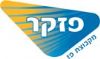 מאסטר טייפ