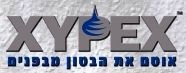זייפקס