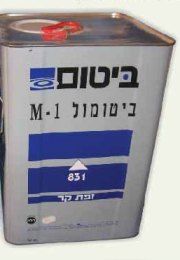 זפת קר 