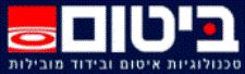 ביטומצמנט 222