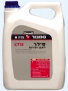 סילר לאבן וקירות CT 13